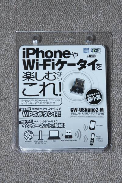 Planex製 Gw Usnano2 M Wi Fiアダプタ メール便80円対応可 無線lan 売買されたオークション情報 Yahooの商品情報をアーカイブ公開 オークファン Aucfan Com