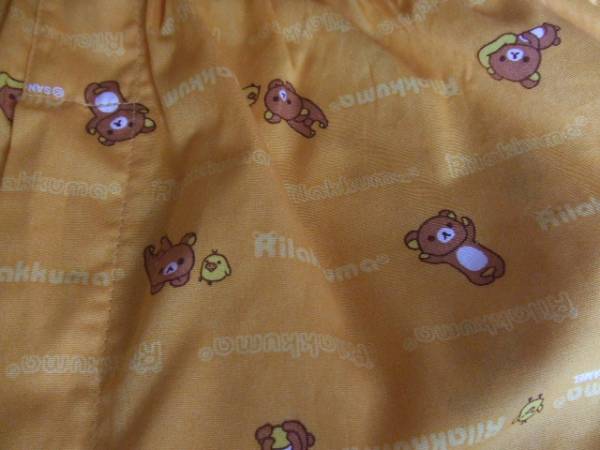 リラックマ かわいいトランクス Lサイズキイロイトリ Lサイズ 売買されたオークション情報 Yahooの商品情報をアーカイブ公開 オークファン Aucfan Com