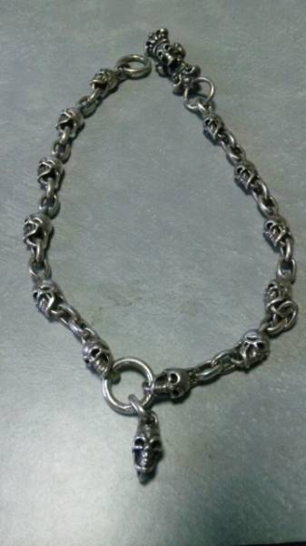 ガボール ウォレット チェーン