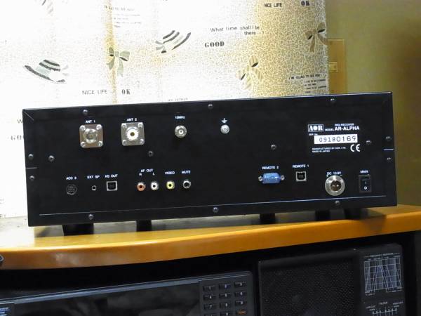 AOR AR ALPHA 100KHz 3 5GHz AR IQ yahoo 