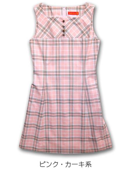 タータンショップyorkヨークランドチェックワンピース11arのだめ Lサイズ 売買されたオークション情報 Yahooの商品情報をアーカイブ公開 オークファン Aucfan Com