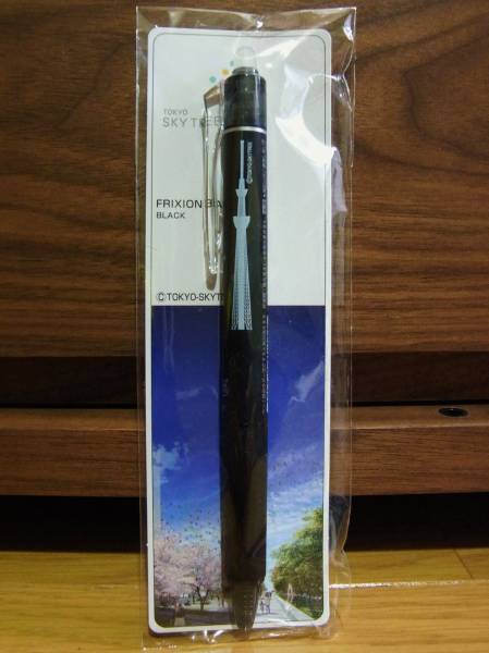 非売品 東京スカイツリー フリクションボール 筆記用具 売買されたオークション情報 Yahooの商品情報をアーカイブ公開 オークファン Aucfan Com