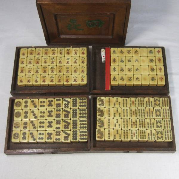 最高級 本象牙 黒檀 麻雀牌 唐木ケース付き 象牙保証 時代物 麻雀 売買されたオークション情報 Yahooの商品情報をアーカイブ公開 オークファン Aucfan Com