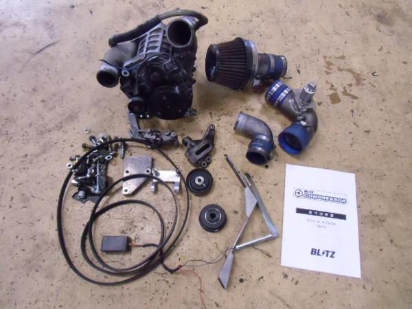 アルテッツァ Sxe10 ブリッツ製スーパーチャージャーキット エンジン部品 売買されたオークション情報 Yahooの商品情報をアーカイブ公開 オークファン Aucfan Com