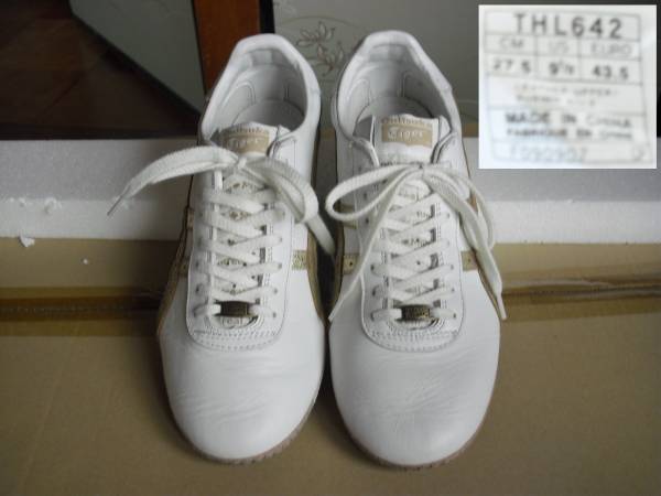 onitsuka tiger marathon