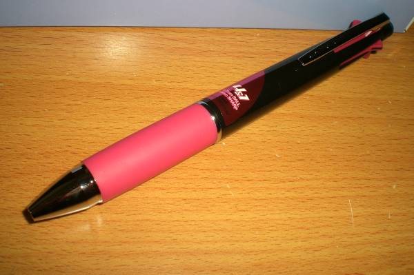 ジェット ストリーム 4&1 限定