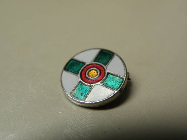 岡田茂吉 世界救世教 バッジ 世界メシヤ教仏教神道社章 神道 売買されたオークション情報 Yahooの商品情報をアーカイブ公開 オークファン Aucfan Com