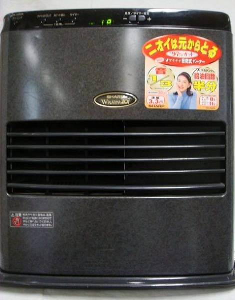 Ht018 在庫処分 Sharp 石油ファンヒーターok H30x 石油ファンヒーター 売買されたオークション情報 Yahooの商品情報をアーカイブ公開 オークファン Aucfan Com