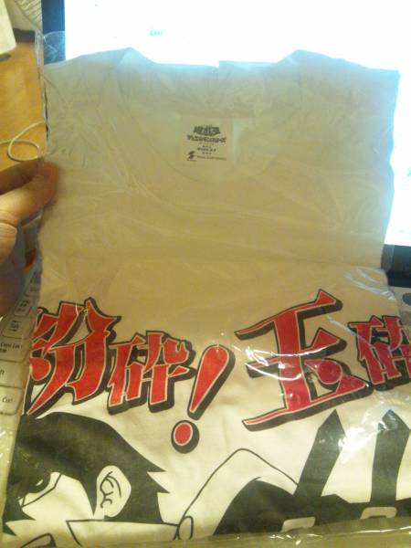 遊戯王 海馬tシャツ 粉砕 玉砕 大喝采 プライズ その他 売買されたオークション情報 Yahooの商品情報をアーカイブ公開 オークファン Aucfan Com