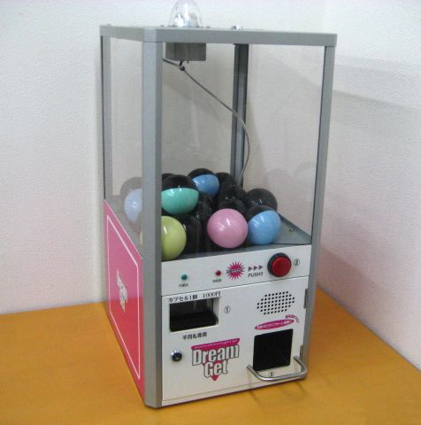 税込 カプセル販売機 ガチャガチャ 本体 1000円札用 筐体 コントロールパネル 売買されたオークション情報 Yahooの商品情報をアーカイブ公開 オークファン Aucfan Com