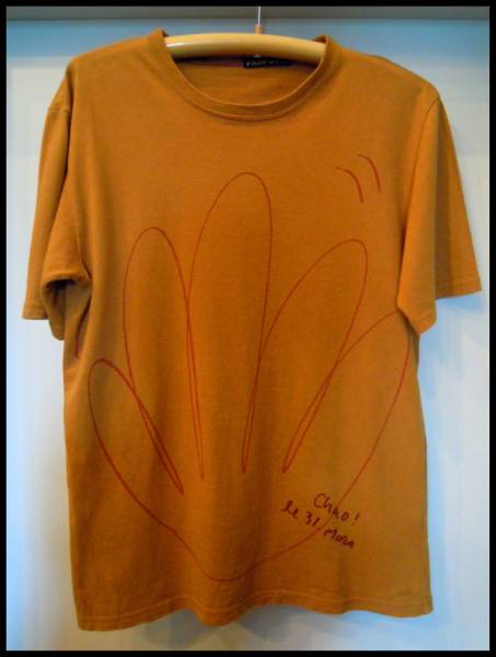 Frapbois フラボア Tシャツ メルシーボークネネットnenet 半袖tシャツ 売買されたオークション情報 Yahooの商品情報をアーカイブ公開 オークファン Aucfan Com