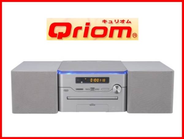 リユース Qriom Dvdコンポ Sdカード録音機能 Dom Su460 Dvdコンポ 売買されたオークション情報 Yahooの商品情報をアーカイブ公開 オークファン Aucfan Com