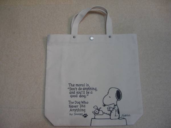 一澤信三郎帆布 スヌーピー 手提げ トート バッグ ｍ 一澤帆布 売買されたオークション情報 Yahooの商品情報をアーカイブ公開 オークファン Aucfan Com