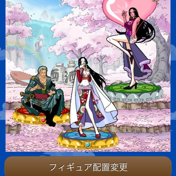 グラコレ モバゲー 超 ｔｇｓハンコック その他 売買されたオークション情報 Yahooの商品情報をアーカイブ公開 オークファン Aucfan Com