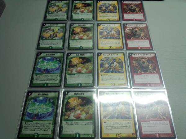 デュエルマスターズ カイザーフェニックスデッキ 優勝経験あり デュエルマスターズ 売買されたオークション情報 Yahooの商品情報をアーカイブ公開 オークファン Aucfan Com