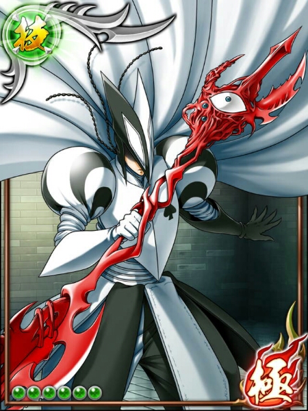 モバゲー 烈火の炎 技 帝釈廻天 ジョーカー 極 Sレア 携帯型 売買されたオークション情報 Yahooの商品情報をアーカイブ公開 オークファン Aucfan Com