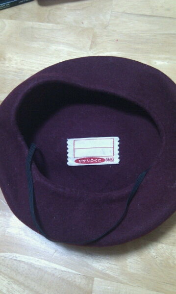 制服 保育園 幼稚園指定ベレー帽 アンファンひかりのくに 帽子 売買されたオークション情報 Yahooの商品情報をアーカイブ公開 オークファン Aucfan Com