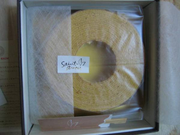 守谷の有名ケーキ屋店 サンタムールのバウムクーヘン 期限間近 その他 売買されたオークション情報 Yahooの商品情報をアーカイブ公開 オークファン Aucfan Com