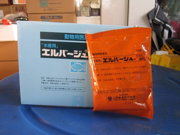 水産用 エルバージュ １００ｇ １５００ 治療薬 売買されたオークション情報 Yahooの商品情報をアーカイブ公開 オークファン Aucfan Com