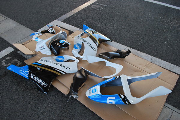 訳あり コニカミノルタ仕様カウル Cbr6004fi 検 Cbr Cbr600rr セット 売買されたオークション情報 Yahooの商品情報をアーカイブ公開 オークファン Aucfan Com