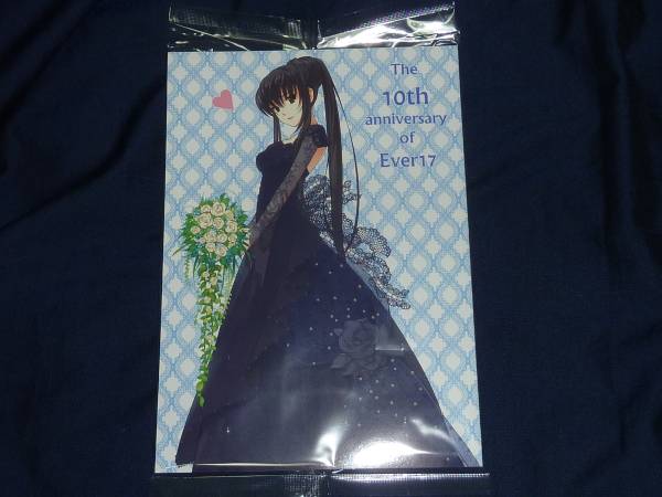 ラブポケ The 10th Anniversary Of Ever17 10周年記念本 滝川悠 イラスト集 原画集 売買されたオークション情報 Yahooの商品情報をアーカイブ公開 オークファン Aucfan Com