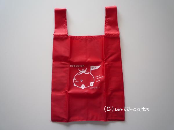 おうちco Op コープ とれたてトマトくん エコバッグ レッド 生協 エコバッグ 売買されたオークション情報 Yahooの商品情報をアーカイブ公開 オークファン Aucfan Com
