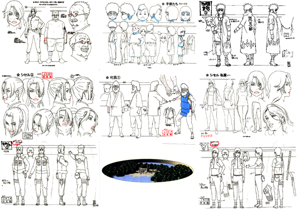 設定資料 Naruto ナルト疾風伝 500回突破記念 力 Chikara カラ 原画 設定資料集 売買されたオークション情報 Yahooの商品情報をアーカイブ公開 オークファン Aucfan Com