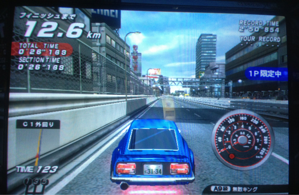 湾岸ミッドナイト3dx カード S30 ドレベ63以上 スペメ有り Icカード 売買されたオークション情報 Yahooの商品情報をアーカイブ公開 オークファン Aucfan Com