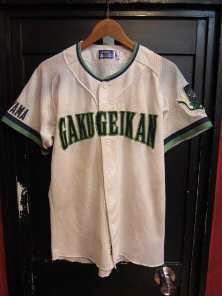 岡山学芸館高校野球部ユニフォーム甲子園出場校高校野球実使用 実使用 サイン入り 売買されたオークション情報 Yahooの商品情報をアーカイブ公開 オークファン Aucfan Com