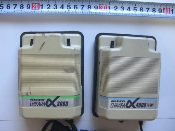 ニッソー 水槽用 熱帯魚 金魚 エアーポンプ エアポンプ 売買されたオークション情報 Yahooの商品情報をアーカイブ公開 オークファン Aucfan Com