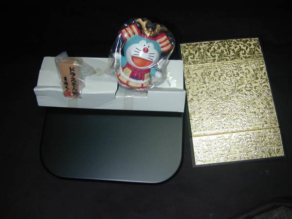 ドラえもん兜 吉徳 五月人形 その他 売買されたオークション情報 Yahooの商品情報をアーカイブ公開 オークファン Aucfan Com