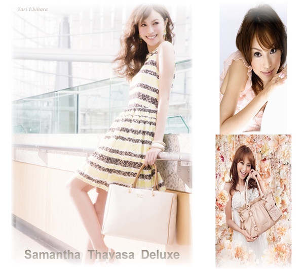 豪華75点以上cancam系福袋rayプライムパターンレッセパッセアプ レディースファッション 売買されたオークション情報 Yahooの商品情報をアーカイブ公開 オークファン Aucfan Com