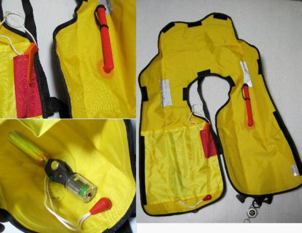 Aqua Lamses ラムセス ライフジャケット 自動膨脹式 救命衣 ライフジャケット 売買されたオークション情報 Yahooの商品情報をアーカイブ公開 オークファン Aucfan Com