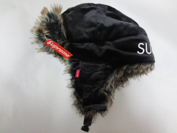 Supreme Trooper Hat Factory Sale, 58 