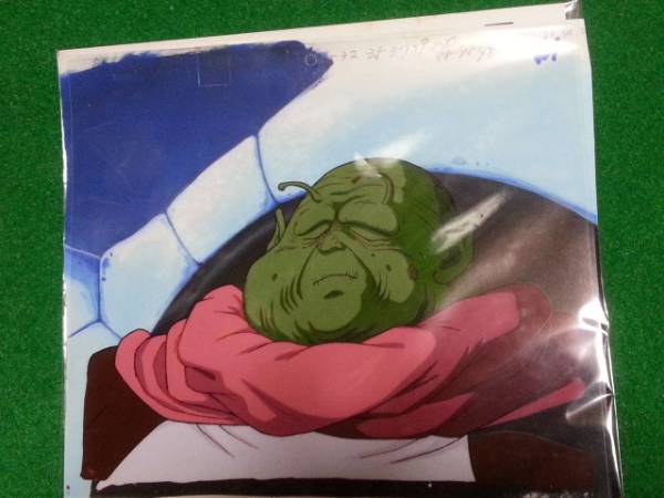 Y１４ ドラゴンボール ナメック星の最長老 背景画 ドラゴンボール 売買されたオークション情報 Yahooの商品情報をアーカイブ公開 オークファン Aucfan Com