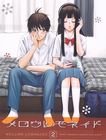 君に届け同人誌 メロウレモネイド2 やまぐちしんじ風早 爽子 少女 売買されたオークション情報 Yahooの商品情報をアーカイブ公開 オークファン Aucfan Com