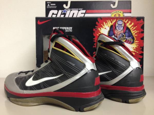 nike hyperize