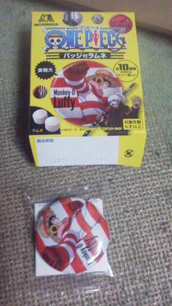 ワンピース 缶バッジ付きラムネ ルフィ セブンイレブン限定 その他 売買されたオークション情報 Yahooの商品情報をアーカイブ公開 オークファン Aucfan Com