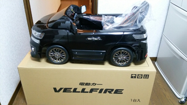 トヨタヴェルファイア 電動カー 成約抽選当選商品 レア その他 売買されたオークション情報 Yahooの商品情報をアーカイブ公開 オークファン Aucfan Com