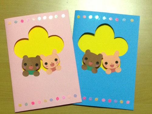 お花のお誕生日カード 保育園 幼稚園 施設 壁面装飾 壁面飾り その他 売買されたオークション情報 Yahooの商品情報をアーカイブ公開 オークファン Aucfan Com
