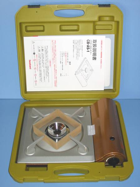 限定品 ケース付きイワタニカセットフー達人スリム Cb As 1 A カセットコンロ 卓上コンロ 売買されたオークション情報 Yahooの商品情報をアーカイブ公開 オークファン Aucfan Com