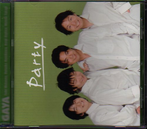 Gaya Party 浪川大輔 野島健児 松野太紀 高城元気 Cdブック 売買されたオークション情報 Yahooの商品情報をアーカイブ公開 オークファン Aucfan Com