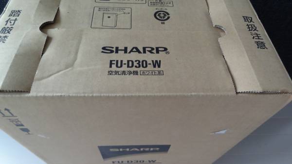 シャープ プラズマクラスター空気清浄機 ｆｕ ｄ３０ ｗ シャープ 売買されたオークション情報 Yahooの商品情報をアーカイブ公開 オークファン Aucfan Com