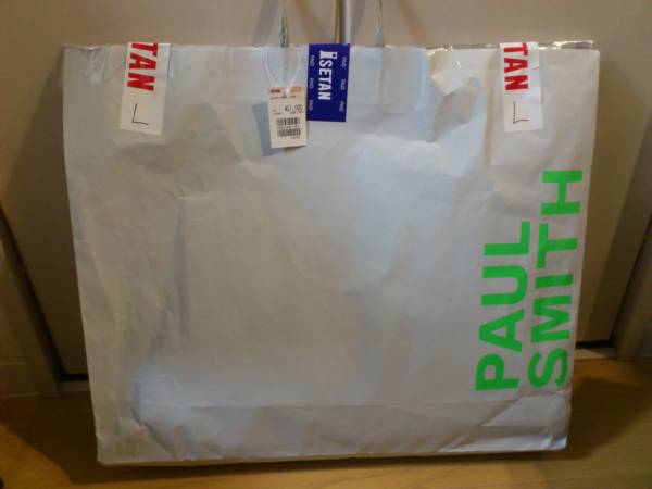 14伊勢丹メンズ館ポールスミス福袋l スーツシャツ鞄ネクタイ 男性用 売買されたオークション情報 Yahooの商品情報をアーカイブ公開 オークファン Aucfan Com