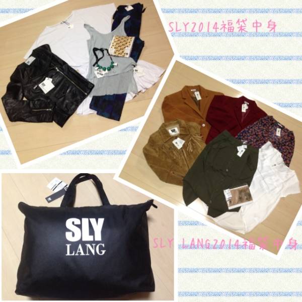 14 Sly Sly Lang 福袋 中身詰合せ 0050 スライ 売買されたオークション情報 Yahooの商品情報をアーカイブ公開 オークファン Aucfan Com