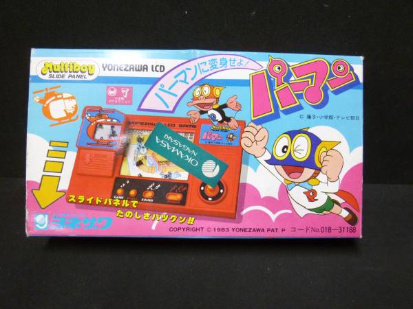 B94 ヨネザワ マルチボーイ パーマン ゲームウォッチ 当時物 ゲームウォッチ 売買されたオークション情報 Yahooの商品情報をアーカイブ公開 オークファン Aucfan Com