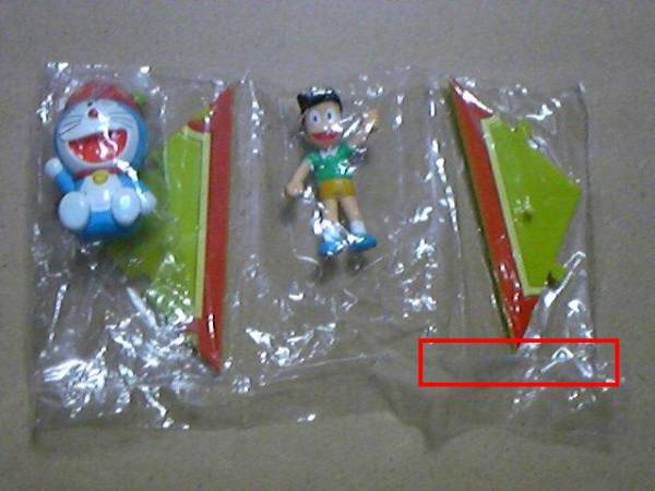 ほっともっと ドラえもん 新魔界大冒険 フィギュア スネ夫 ドラえもん 売買されたオークション情報 Yahooの商品情報をアーカイブ公開 オークファン Aucfan Com