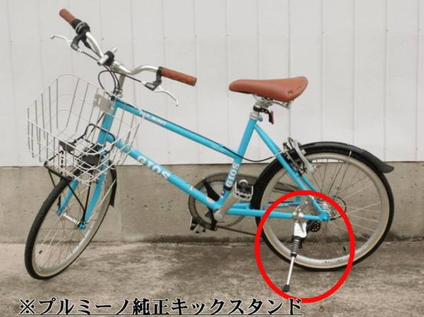 Gios プルミーノ純正 ミニベロ用キックスタンド その他 売買されたオークション情報 Yahooの商品情報をアーカイブ公開 オークファン Aucfan Com