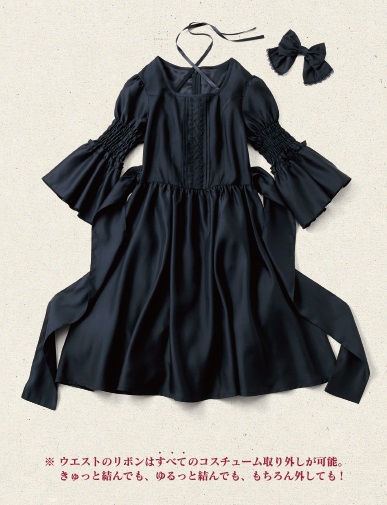 フェリシモ Felissimo 童話コスプレワンピースの魔女 Mサイズ 売買されたオークション情報 Yahooの商品情報をアーカイブ公開 オークファン Aucfan Com