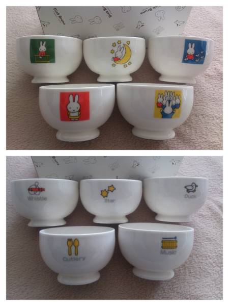 フェリシモ ミッフィー食器 スプーンセット 洋食器 売買されたオークション情報 Yahooの商品情報をアーカイブ公開 オークファン Aucfan Com